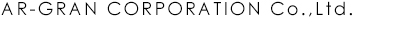 株式会社アールグラン・コーポレーション